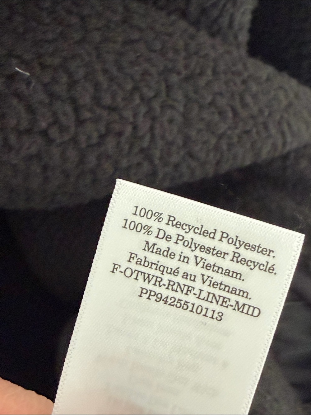 NEW Everlane Black Fleece Teddy Liner Jacket in Size Large - Picture 11 of 12